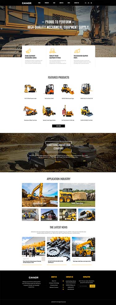 挖掘机起重机械配件企业网站模板