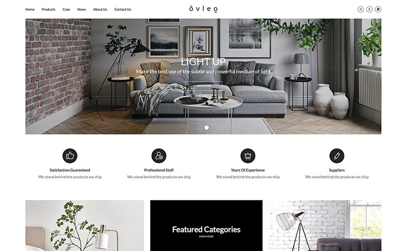 家具灯具沙发企业网站模板
