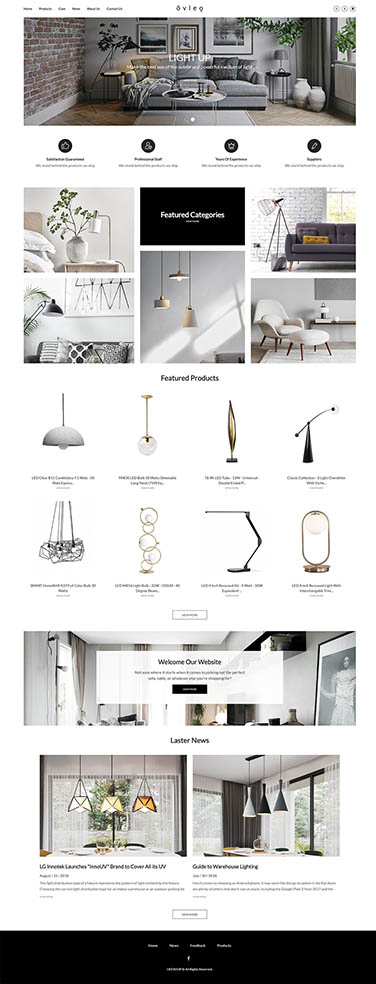 家具灯具沙发企业网站模板