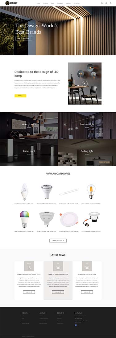 LED灯设计企业网站模板