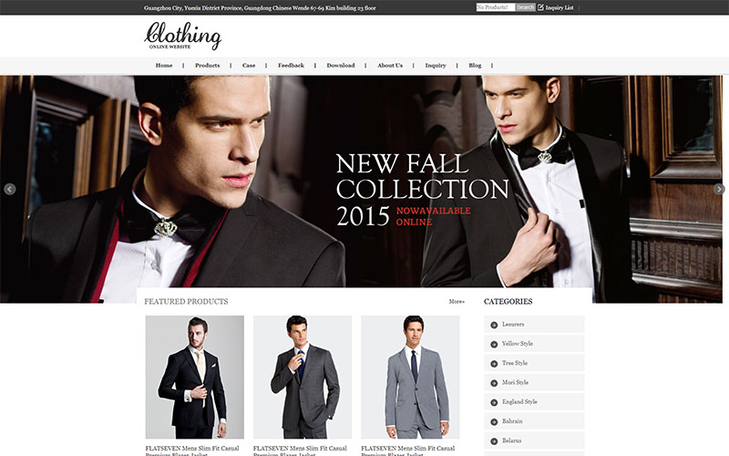 男士服装企业网站模板